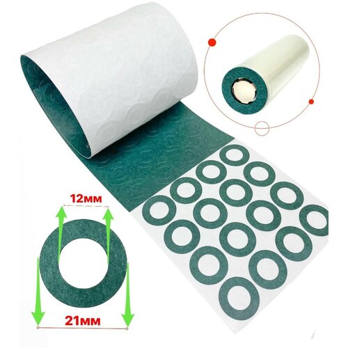 Изоляционные прокладки кольца 1S 21700 100 шт.