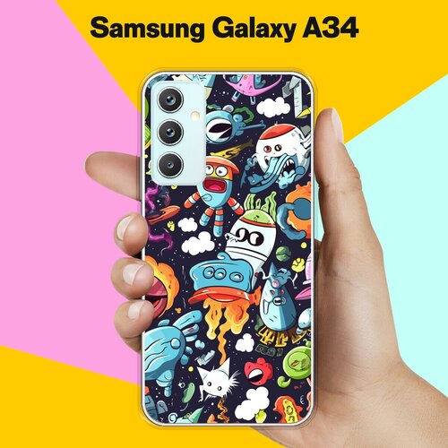 Силиконовый чехол на Samsung Galaxy A34 5G Пак / для Самсунг Галакси А34 5Джи силиконовый чехол на samsung galaxy a34 5g кот в очках для самсунг галакси а34 5джи