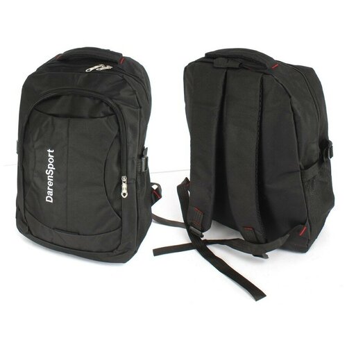 фото Рюкзак городской 748553 bagfan