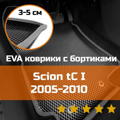3Д коврики ЕВА (EVA, ЭВА) с бортиками на Scion tC 1 2005-2010 Сцион тс Левый руль Ромб Черный со светло-серой окантовкой