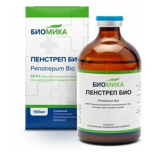 Пенстреп Био, антибактериальный препарат, 100 мл