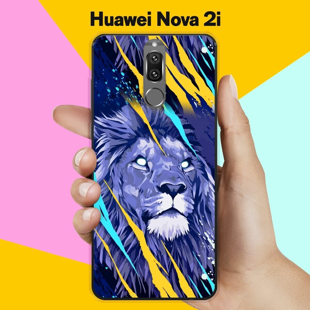 Силиконовый чехол на Huawei nova 2i Лев / для Хуавей Нова 2ай