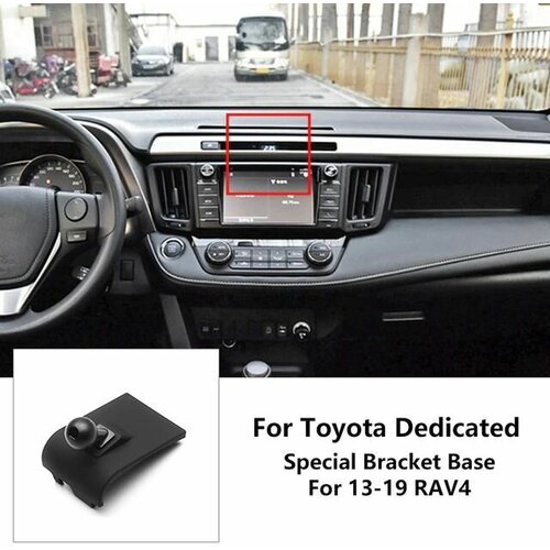 Крепление для держателя телефона для Toyota Rav 4, 13-19г. в.