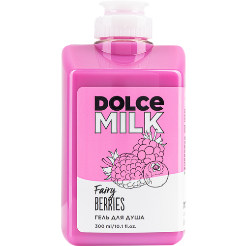 Гель для душа Dolce Milk Ягодный бум