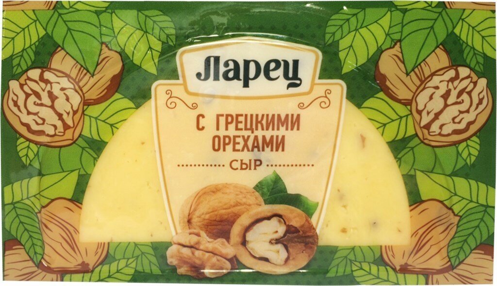 Сыр полутвердый Ларец с грецким орехом 50%