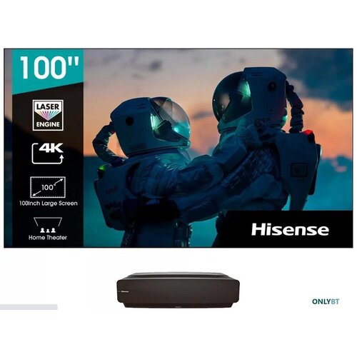 Телевизор Hisense 100 Laser TV 100L5F-D12 22462500₽