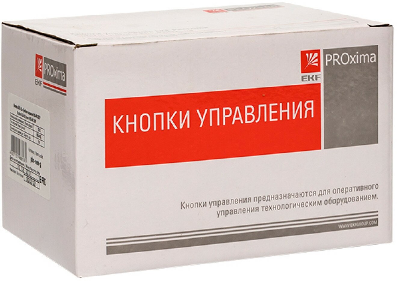 pbn-aela-1w-220 Кнопка AELA-22 белая с подсветкой NO+NC 220В Грибок PROxima EKF - фото №6