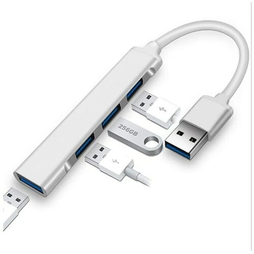 USB разветвитель с 4 портами, USB 3,0. Разъем кабеля: USB.