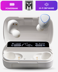 Беспроводные блютуз наушники с микрофоном TWS bluetooth 5.1 сенсорные М10 с функцией Power Bank игровые / на iPhone Android ( белый )