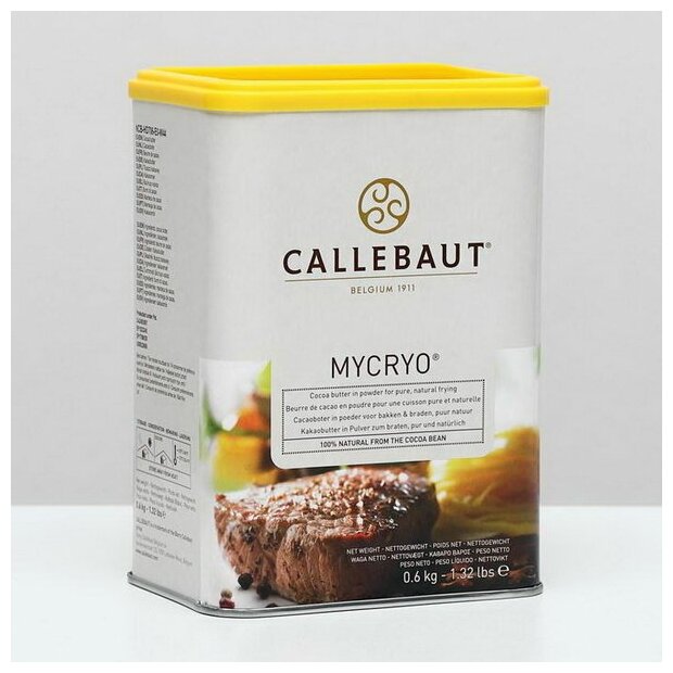 Какао-масло "Callebaut" Mycryo, (600 г) - фотография № 8