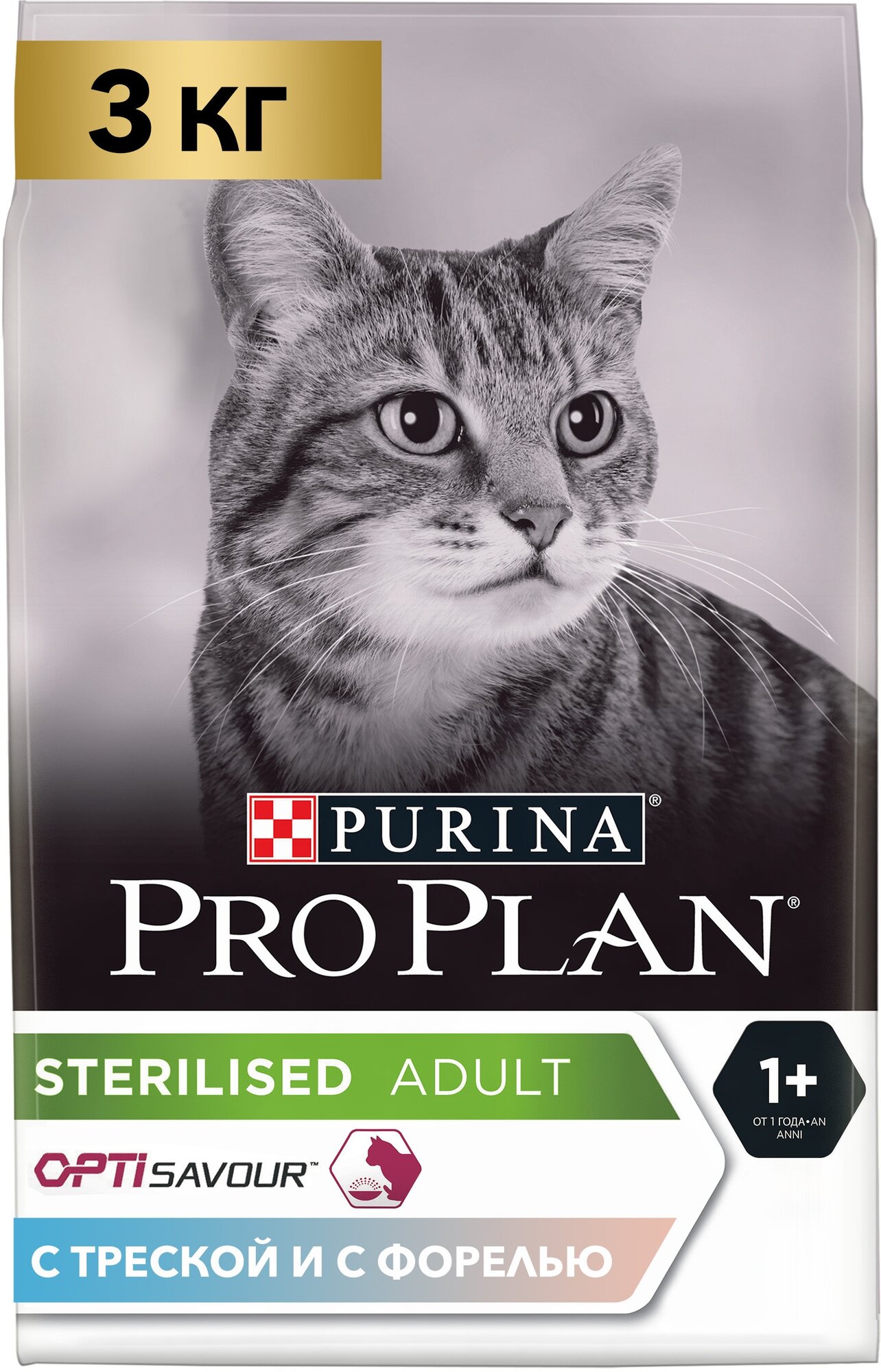 Сухой корм Purina Pro Plan для стерилизованных кошек и кастрированных котов, с высоким содержанием трески и форелью, Пакет, 3 кг