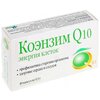 Коэнзим Q10 Энергия клеток капс. 500 мг №40 - изображение