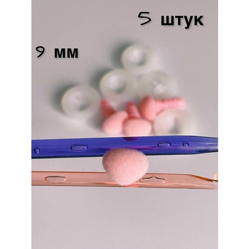 Носик для игрушек розовый бархатный 9мм