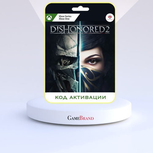 Игра Dishonored 2 Xbox (Цифровая версия, регион активации - Турция)