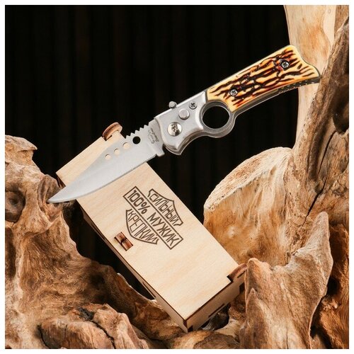 фото Нож складной полуавтоматический "ружье", клинок 6,5см, желтый в подар упак 7882029 сима-ленд