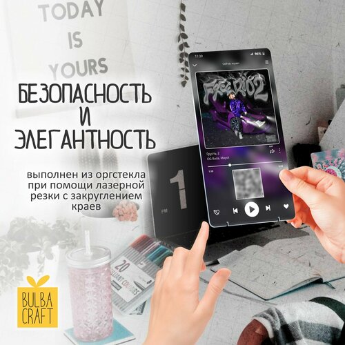 "OG Buda, Mayot - Грусть 2" Spotify постер, музыкальная рамка, плакат, пластинка подарок Bulbacraft (10х20см)