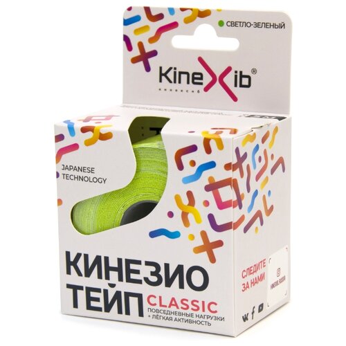 фото Кинезио тейп kinexib classic (5 м х 5 см), светло-зеленый