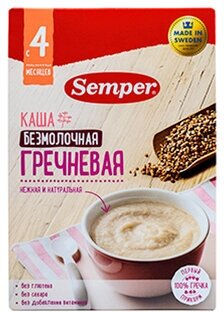 Каша Semper, безмолочная Гречневая с 4 мес. 180 г - фото №15