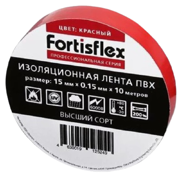 Изоляционная лента ПВХ Fortisflex 15 мм х 0.15 мм х 10 м, красная (71226)