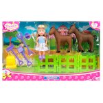 Набор M&C Toy Centre В деревне, с лошадьми, MC23602c - изображение