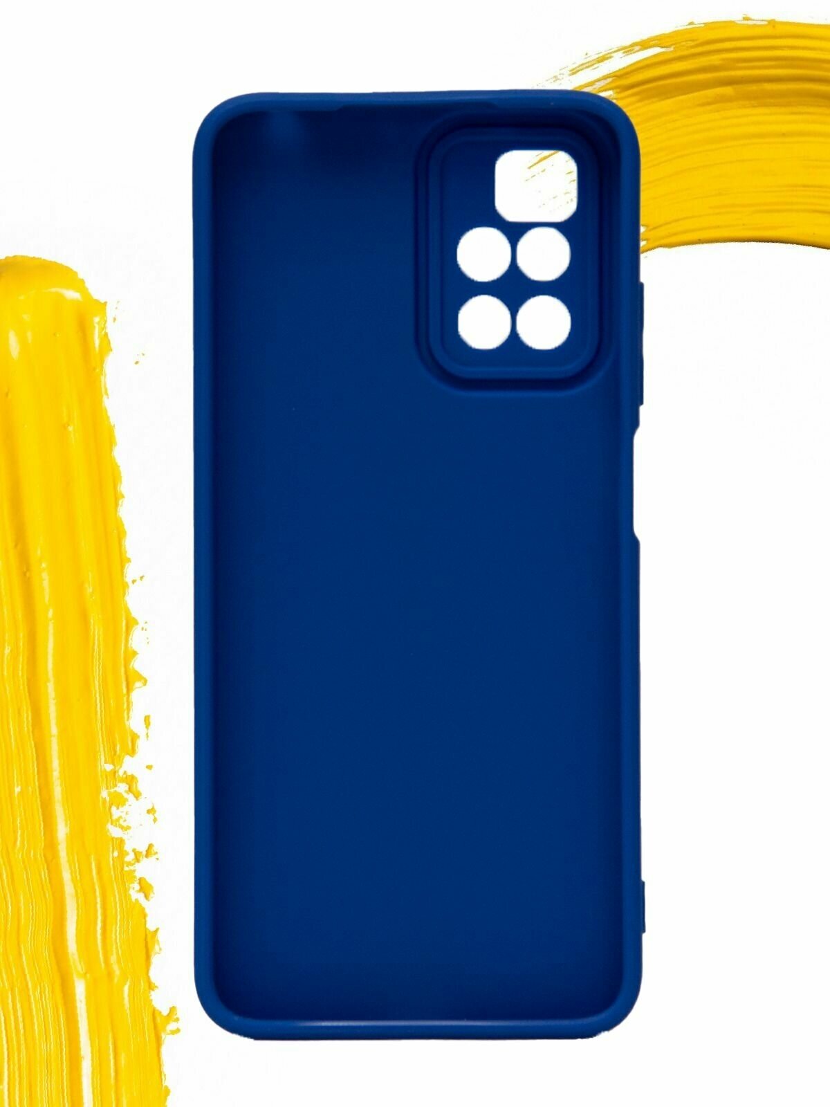 Чехол для Xiaomi Redmi 10 / чехол на редми 10 с защитой камеры насыщенный синий — фото 1
