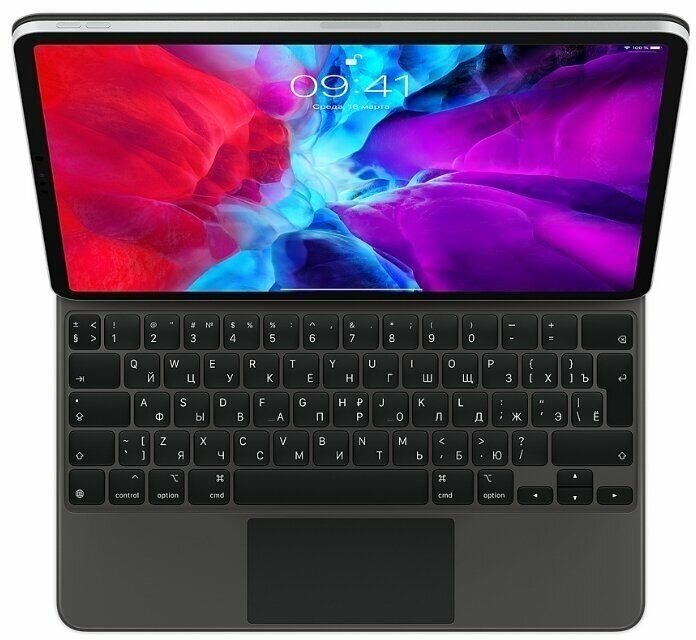 Клавиатура Apple Magic Keyboard для iPad Pro 12.9" (2020)