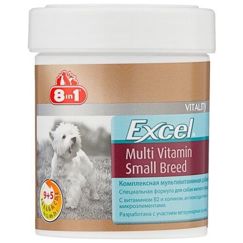 фото Добавка в корм 8 In 1 Excel Multi Vitamin Small Breed для собак мелких пород 70 шт.