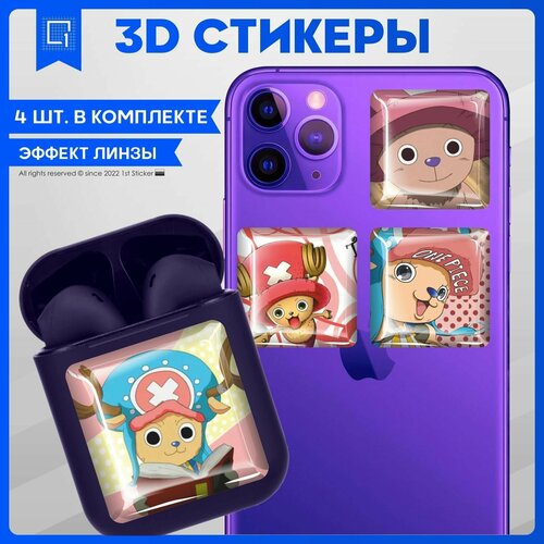 Наклейки на телефон 3D стикер на чехол Ван Пис One Piece Тони Тони Чоппер v3