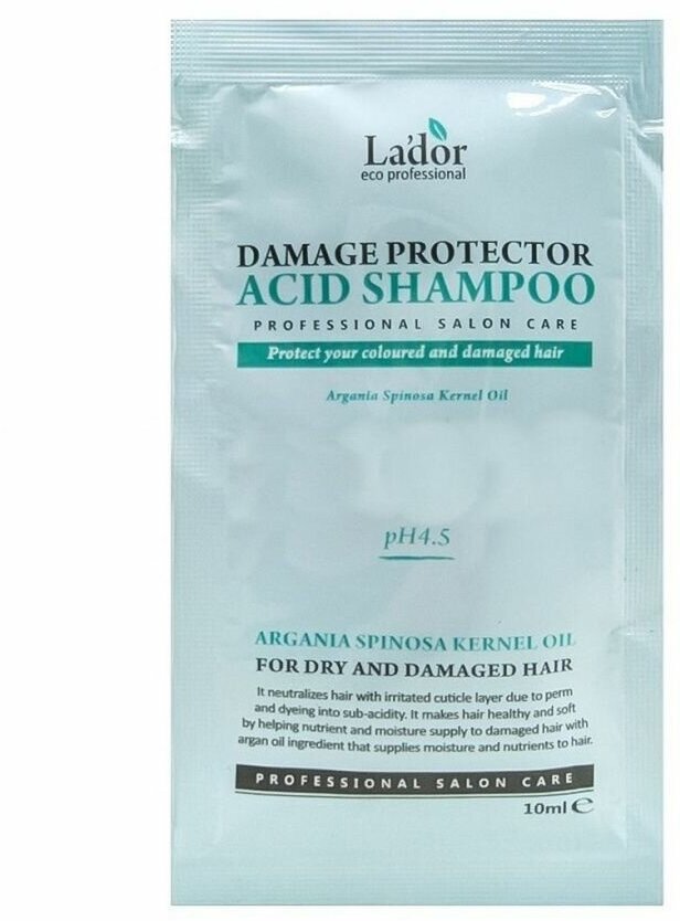 Lador Шампунь для волос бесщёлочной с аргановым маслом / Damaged protector acid shampoo pouch, 10 мл, 5 штук