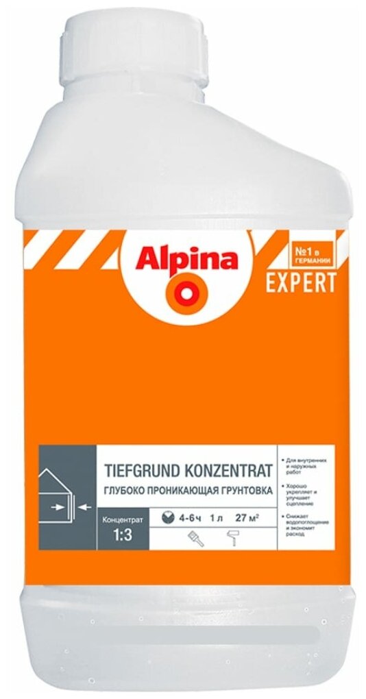 Грунтовка глубокого проникновения Alpina Expert Tiefgrund Konzentrat 1 л