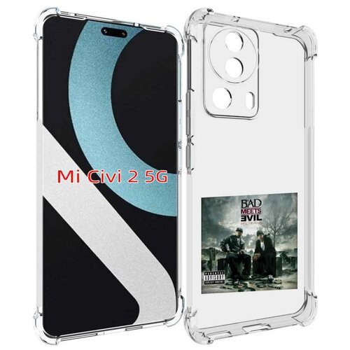 Чехол MyPads Eminem BAD MEETS EVIL – HELL THE SEQUEL для Xiaomi Civi 2 задняя-панель-накладка-бампер чехол mypads eminem bad meets evil – hell the sequel для xiaomi redmi note 11 4g глобальная версия задняя панель накладка бампер