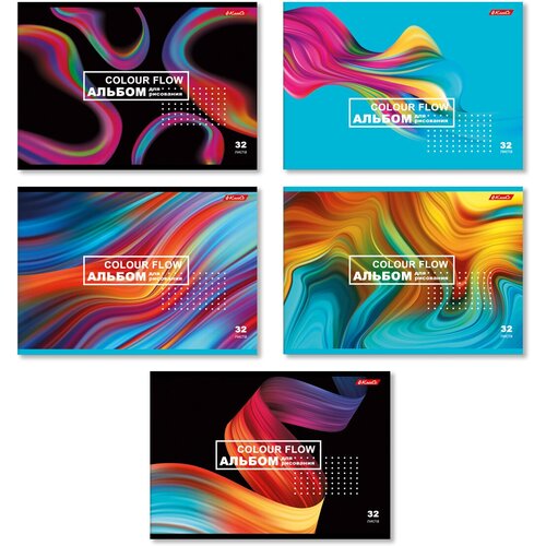 SVETOCH Класс 32АЛСК4_3_3_9 Альбом для рисования, глянц. ламинация, 100 г/м2 A4 29 х 20.5 см на скобе 32 л. 000223 Улыбка радуги