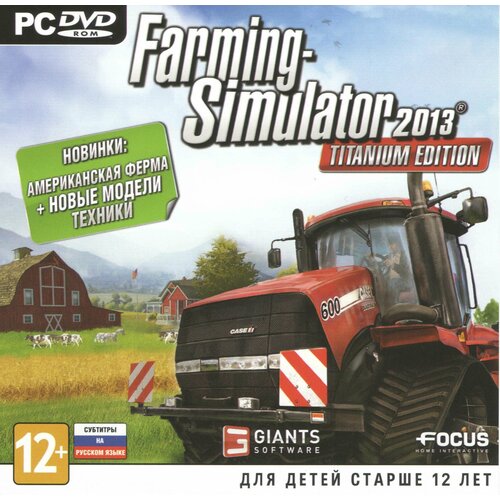 Игра для компьютера: Farming Simulator 2013. Titanium Edition (Jewel диск)