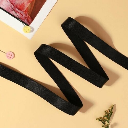 Резинка для бретелей блестящая 15 мм 10 05 м цвет чёрный 810₽