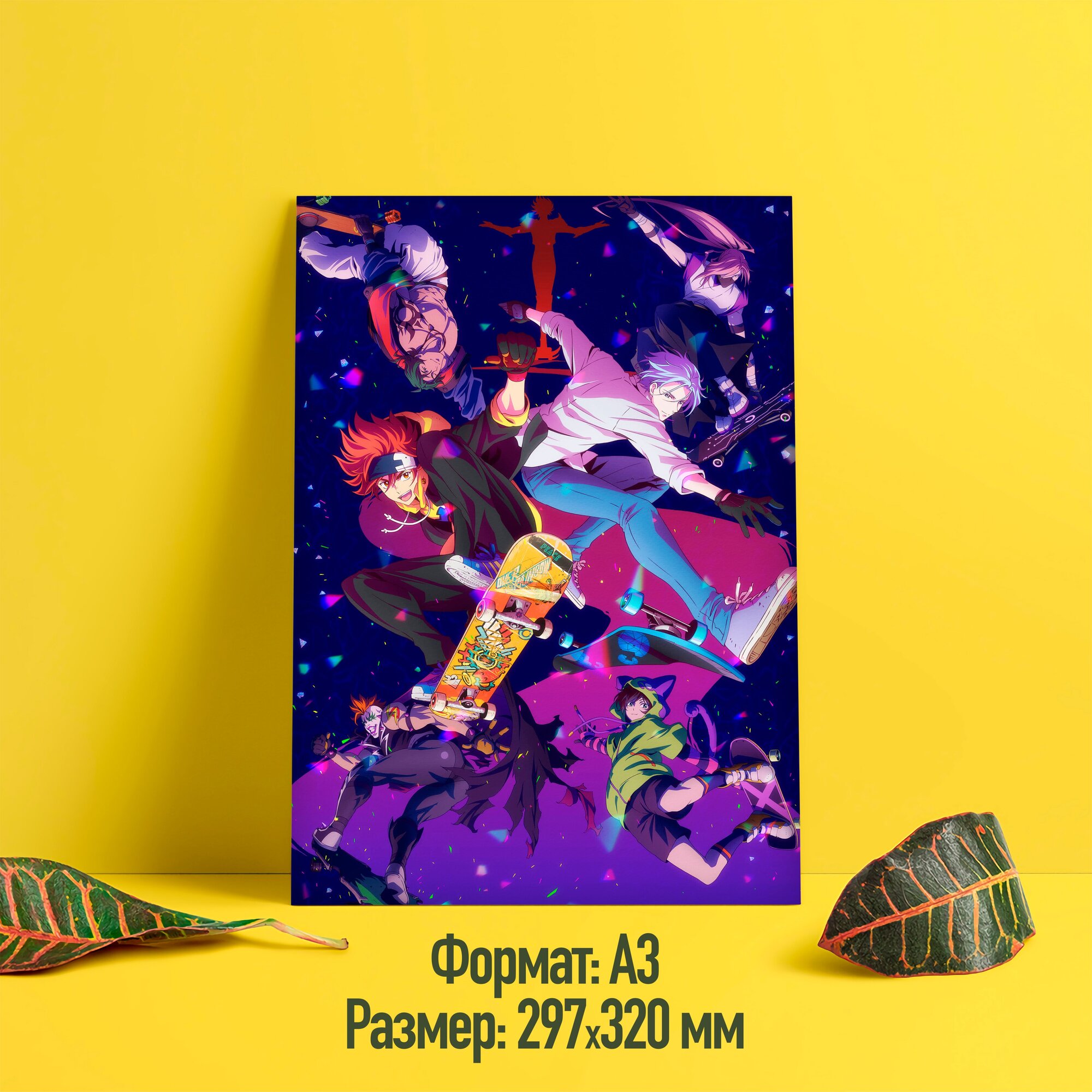 Постер/плакат аниме "Скейт Бесконечность/SK8 the Infinity" (Все персонажи, 01)