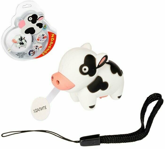 Брелок Фигурка коровы , со светом и звуком, BONDIBON "Ребятам о Зверятах", RS6199-Cow ВВ4739