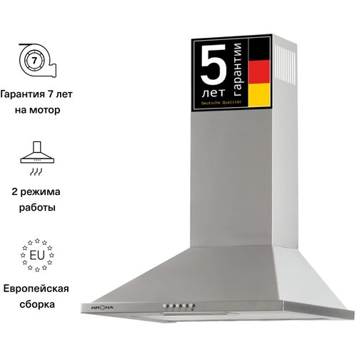 каминная вытяжка krona bella 600 inox push button Купольная вытяжка Krona Bella PB 500, цвет корпуса INOX, цвет окантовки/панели белый