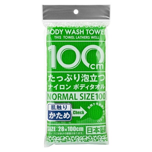 YOKOZUNA Массажная мочалка для тела жесткая Shower Long Body Towel (зеленая, 28 х 100 см) мочалка для тела жесткая awa time body towel katame голубая