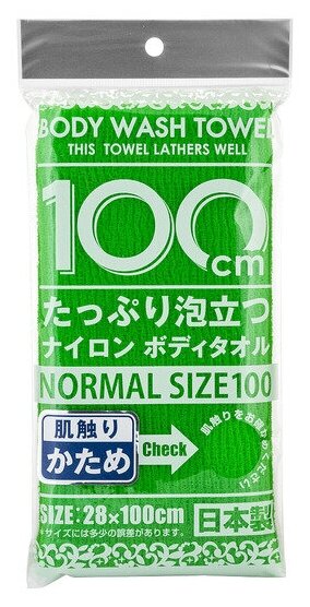YOKOZUNA Массажная мочалка для тела жесткая Shower Long Body Towel (зеленая, 28 х 100 см)
