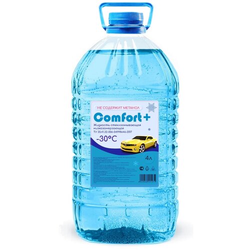Жидкость для стеклоомывателя зимняя Comfort -30 с ПЭТ бутылка 4л. 1 шт.