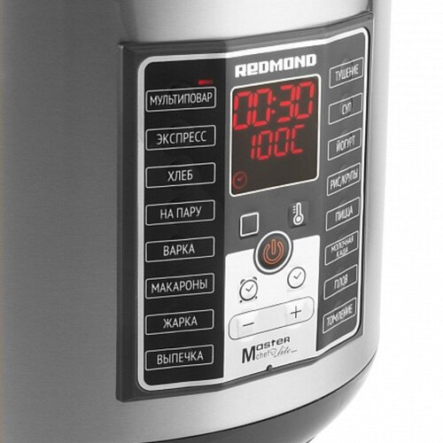 Мультиварка Redmond RMC-M252 Товар уцененный 924000₽