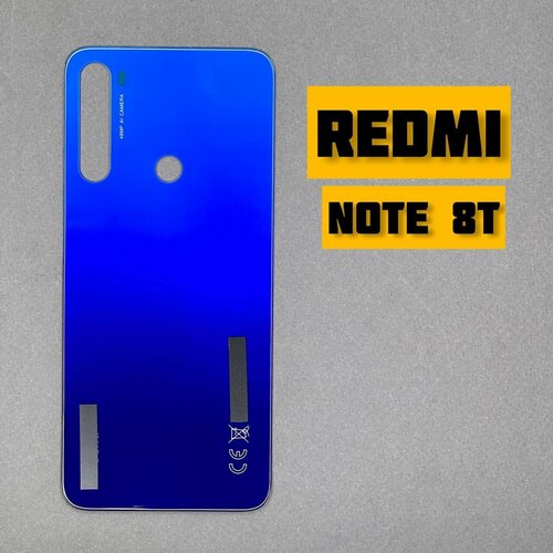 Задняя крышка для XIAOMI Redmi Note 8T (Blue) задняя крышка для xiaomi redmi note 8t синий aa