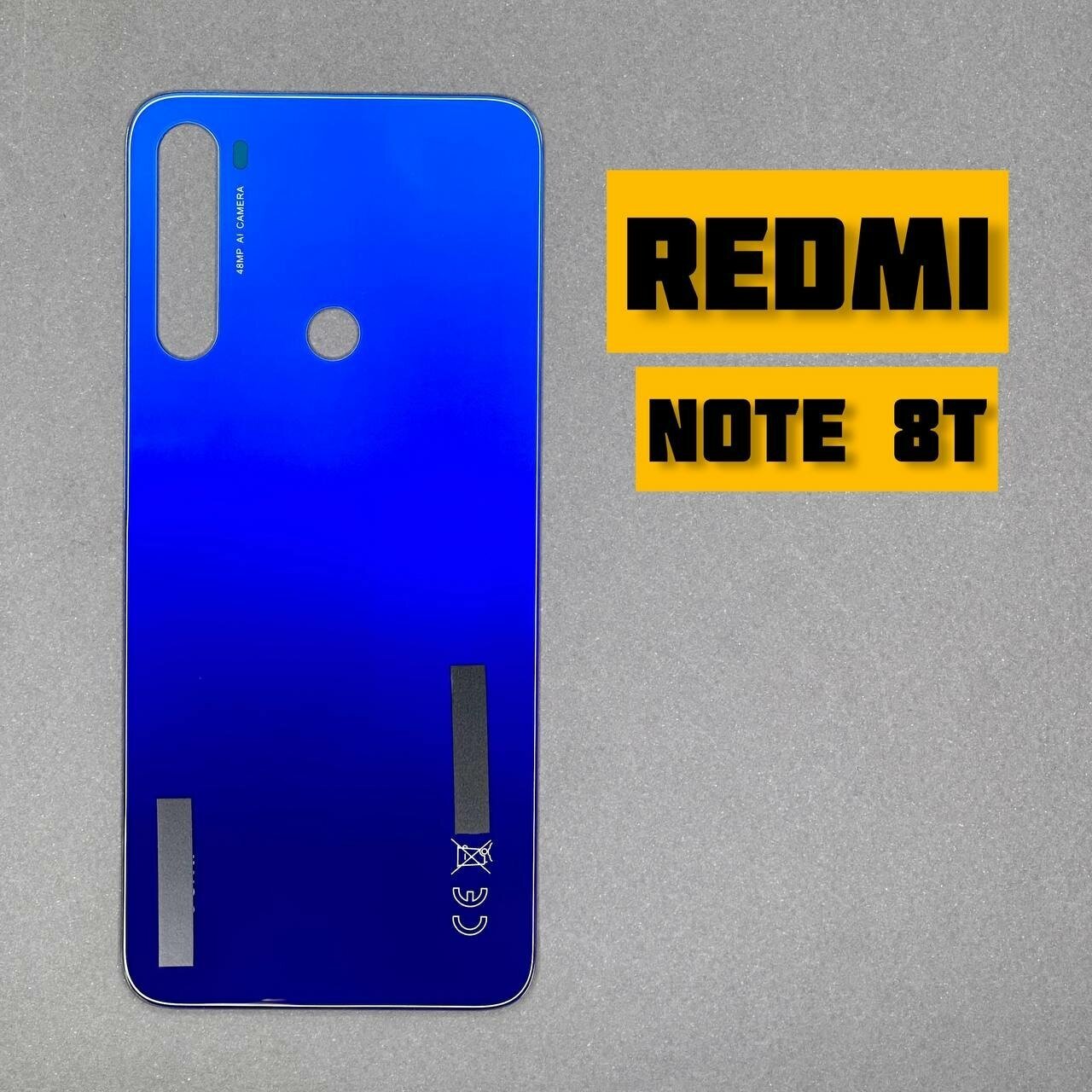 Задняя крышка для XIAOMI Redmi Note 8T
