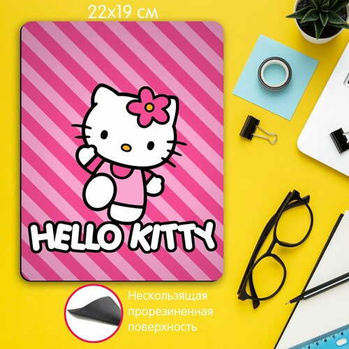 Игровой коврик для мыши для девочки Хелло китти Hello Kitty кошка