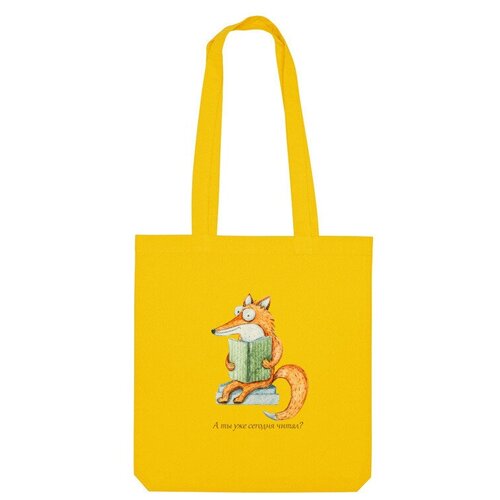 Сумка шоппер Us Basic, желтый сумка лиса читатель подарок для любителя книг зеленый