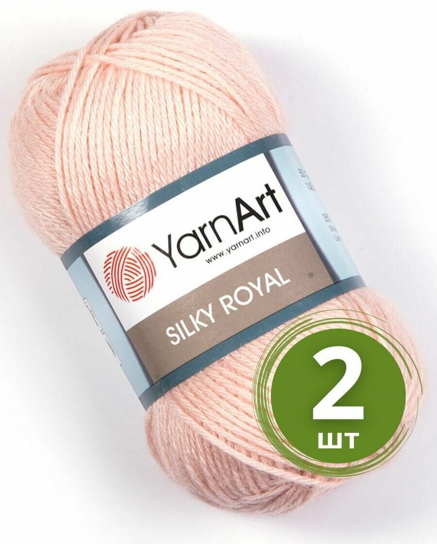 фото Пряжа YarnArt Silky Royal (ЯрнАрт Силк Роял) 2 мотка цвет 441, Нежно-розовый, 35% шелковая вискоза, 65% мериносовая шерсть, 50г, 140 м