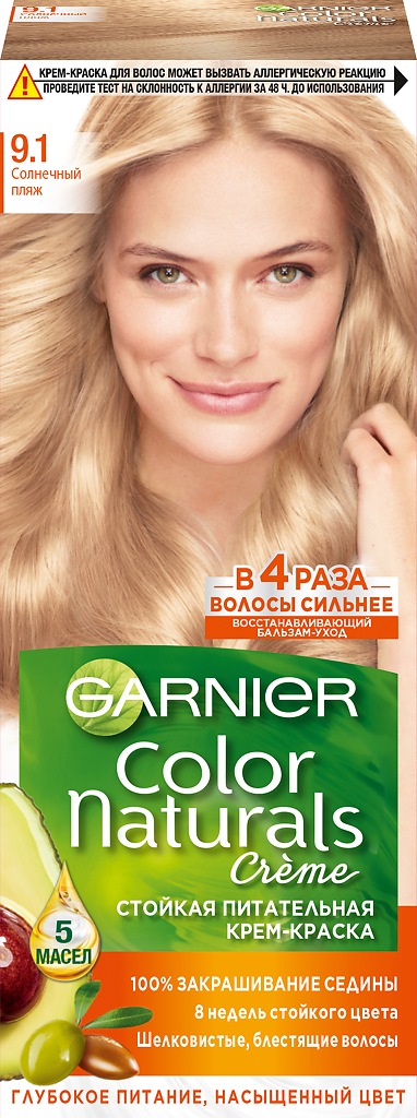 Garnier Color Naturals Краска для волос 9.1 Солнечный пляж 110 мл 1 шт