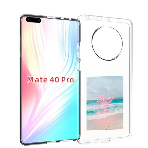 Чехол MyPads красивый пляж для Huawei Mate 40 Pro (NOH-NX9) задняя-панель-накладка-бампер чехол mypads гепард красивый мужской для huawei mate 40 pro noh nx9 задняя панель накладка бампер