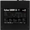 Фото #6 Блок питания AeroCool Cylon 500W