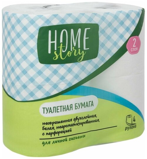 Туалетная бумага Home Story 4 рулона 2 слоя х3шт